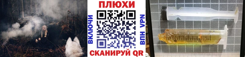 kraken как зайти  Лысково  ГАШИШ VHQ 