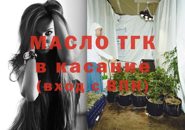spice Абаза