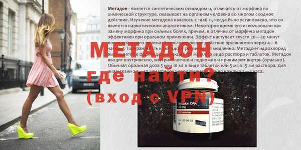 прущий лед Пролетарск