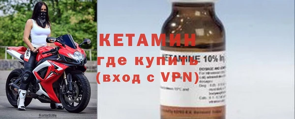 бошки Абинск
