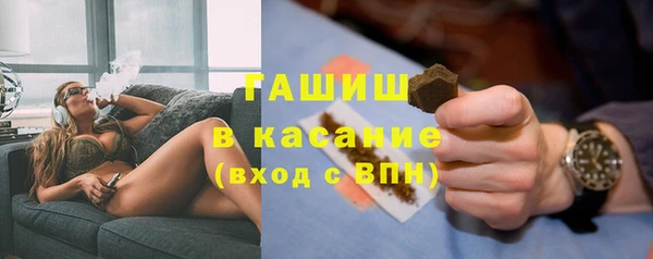 кокаин VHQ Абдулино