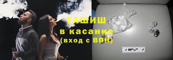 spice Абаза