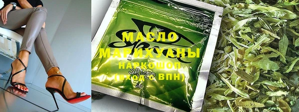 бошки Абинск