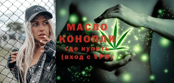 кокаин VHQ Абдулино