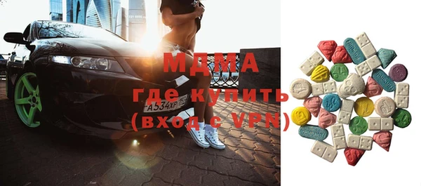 винт Протвино
