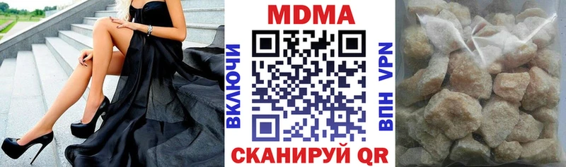 MDMA VHQ mega ссылка Лысково
